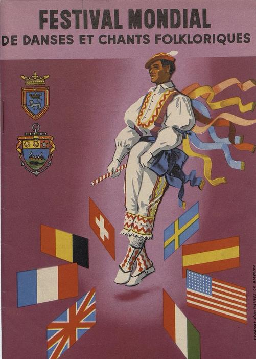 Affiche du festival, 1954 (Archives nationales, 20130043/53)