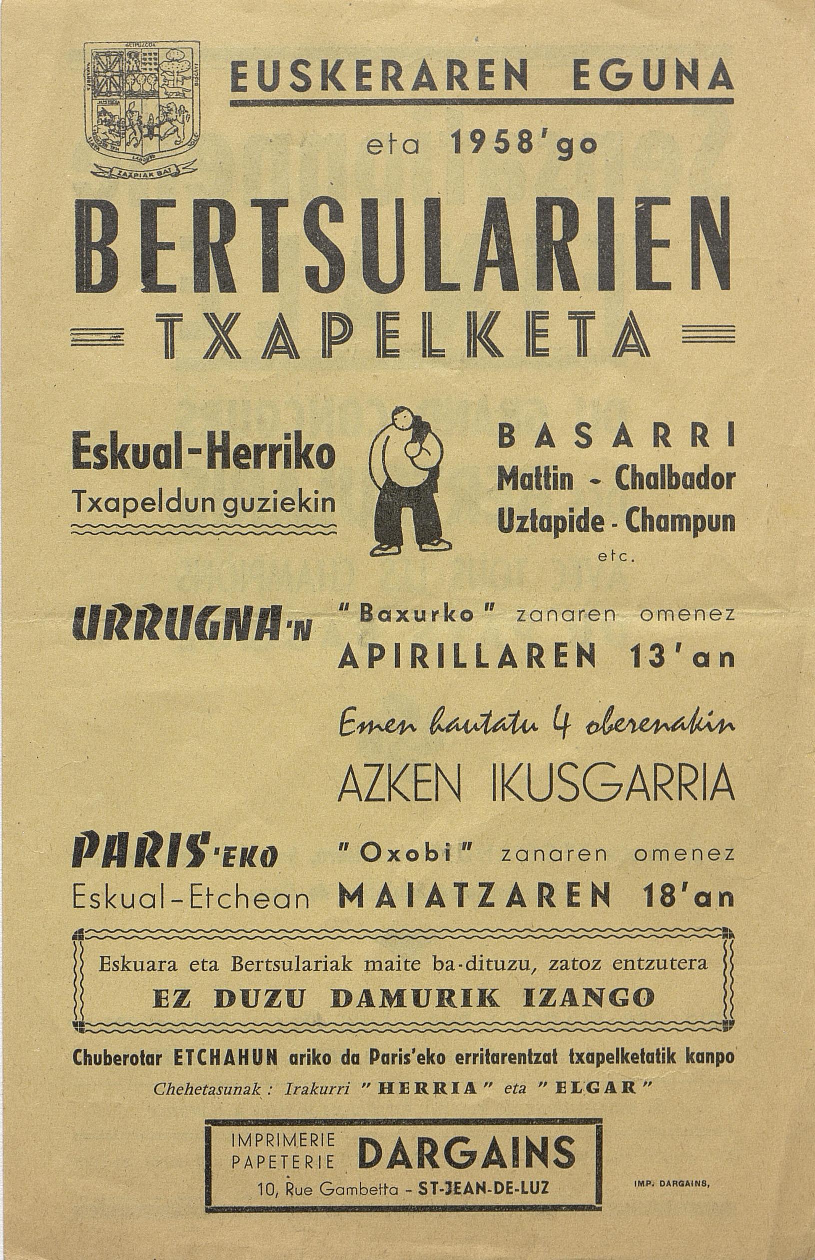 Affiche annonçant les épreuves finales des concours de chant basque improvisé organisées en 1958, à Urrugne le 13 avril, puis à Paris le 18 mai (FRAN_0011_08547_L.jpg)